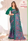 Barkha Vol 1 By Kashvi Shine Silk With Glass Work Saree
